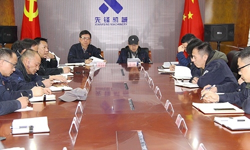 公司組織開展民品質(zhì)量體系、環(huán)境與職業(yè)健康安全管理體系內(nèi)部審核工作